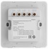 cumpără Întrerupător electric Aqara Z1 PRO - Întrerupător cu 4 butoane (cu și fără neutru) cutie pătrată de perete, albă (ZNQBKG45LM) în Chișinău 