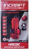 cumpără Pompă Incraft P-WQD-20P Pompa drenaj-fecal 2000W, fonta, cu cutit-tocator (20m furtun în set) (MSD-023684) în Chișinău 