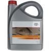 cumpără Ulei Toyota ENGINE OIL 0W-16 5L în Chișinău 