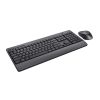 купить Клавиатура + Мышь Trust Trezo Wireless Keyboard & Mouse Set в Кишинёве 