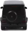 cumpără Jucărie cu telecomandă Rastar 95800 1:24 Mercedes-Benz G63, neagra, 50643 în Chișinău 