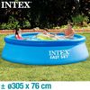 Надувной бассейн Easy Set 305×76 см, 3853 Л INTEX 