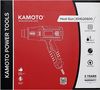 купить Строительный фен Kamoto KHG20600 в Кишинёве 