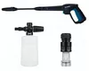 cumpără Aparat de spălat cu presiune mare Hammer 41286 Mașina de spalat sub presiune, 1800W, 150bar, 360L/h în Chișinău 