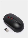 купить Мышь MIIIW by Xiaomi MWMM01BK Wireles Mute Mouse, Black в Кишинёве 