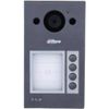 cumpără Panou de apelare Dahua DHI-VTO3311Q-WP (на 4 абонента) în Chișinău 