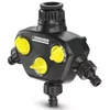 купить Шланг Karcher 2.645-200.0 cu 3 cuplaje в Кишинёве 