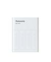 Panasonic  "Smart & Quick" Charger 4-pos AA/AAA, BQ-CC87USB 