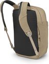 cumpără Rucsac pentru oraș Osprey Arcane Extra Large Day Latte Brown (843820197044) în Chișinău 