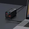 купить Зарядное устройство сетевое Baseus CCGP000101 1,5m, Black в Кишинёве 