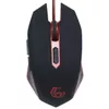 cumpără Mouse Gembird MUSG-001-R, USB, Red în Chișinău 