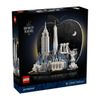 купить Конструктор Lego 21066 Architecture New York. Marele Măr в Кишинёве 