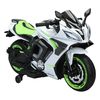 cumpără Mașină electrică pentru copii Richi (96300) Motocicleta verde pe acumulator pentru copii (3188) în Chișinău 