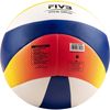 купить Мяч Mikasa BV552C FIVB в Кишинёве 