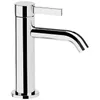 cumpără Baterie lavoar Remer MC12XV METRICA (inox-lustruit) în Chișinău 