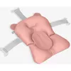 купить Ванночка Kikka Boo 31404010038 Мягкий гамак для ванны «Медвежонок» румяного цвета в Кишинёве 