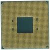 купить Процессор AMD Ryzen 5 PRO 4650G, tray в Кишинёве 