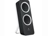 купить Колонки Logitech Z200 Stereo Speakers Midnight Black 2.0, ( RMS 5W, 2x2.5W satel.), 980-000810 (boxe sistem acustic/колонки акустическая сиситема) в Кишинёве 