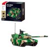 купить Конструктор Sluban B7071 Tanc ZTZ-99AS, cu telecomandă, 950elem в Кишинёве 