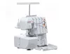 купить Оверлок Janome ArtStyle 4057 в Кишинёве 
