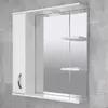 купить Зеркало для ванной Bayro Allure 800x750 левый белый мат в Кишинёве 