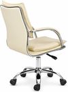купить Офисное кресло Xenos Sanremo Beige в Кишинёве 