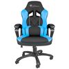 купить Офисное кресло Genesis Nitro 330 Black/Blue в Кишинёве 