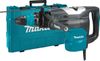 Перфоратор Makita HR5202C 220 – 240 В 19.7 Дж