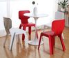 купить Детский пластиковый стул, 420x400x330 мм, красный в Кишинёве 