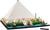 купить Конструктор Lego 21058 Great Pyramid Of Giza в Кишинёве 