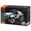 купить Конструктор iM.Master 5805 Mașină de poliție, Mechanical Master, cu inerție, 199pcs в Кишинёве 