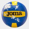 Волейбольный мяч Joma - Синий