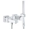 cumpără Baterie pentru cadă Grohe Eurocube cada 23141000 în Chișinău 