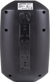 купить Профессиональная колонка Master Audio XB530 PA Exterior/Interior black в Кишинёве 