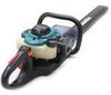 Кусторез бензиновый Makita EH5000W 