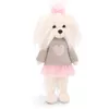 cumpără Jucărie de pluș Orange Toys LD5/101 Lucky Mimi:Pink Heart 25cm în Chișinău 