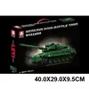 cumpără Set de construcție Richi R23/22 (03863) Tanc 1023pcs în Chișinău 