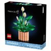 купить Конструктор Lego 11504 Peace Lily в Кишинёве 