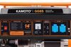 Generator Kamoto GG65