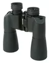 купить Бинокль Nikon Action EX 12x50 в Кишинёве 