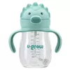 купить Поильник U-Grow UG03-SIP330 в Кишинёве 