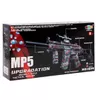 купить Игрушечное оружие New World 1627-5 Электрический водяной пистолет-пуля, MP5, 782038 в Кишинёве 