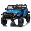 cumpără Mașină electrică pentru copii Golden Baby XMX653 ATV electric 12V10AHx1.25Wx4, albastru, 1588D în Chișinău 