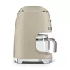 cumpără Cafetiera SMEG DCF02MLMEU în Chișinău 