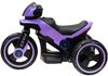 купить Электромобиль Baby Mix Skc-Sw-198 Purple в Кишинёве 