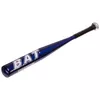 Bata baseball aluminiu l=63 cm C-1861 (10938) 