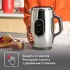 cumpără Fierbător de apă Tefal KI883D10 în Chișinău 