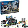 купить Конструктор Lego 60418 Police Mobile Crime Lab Truck в Кишинёве 