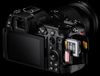 купить Фотоаппарат беззеркальный Nikon Z6III Body в Кишинёве 