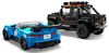 cumpără Set de construcție Lego 77264 Speed Champions Jaguar Project 7 si Land Rover Defender în Chișinău 